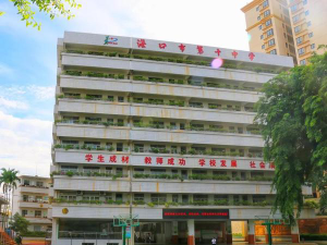海口市第十中学环境