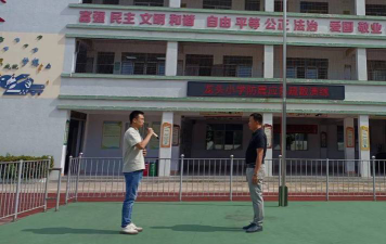 龙头小学环境