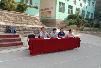 蝉房乡温家沟学区温家沟中学环境