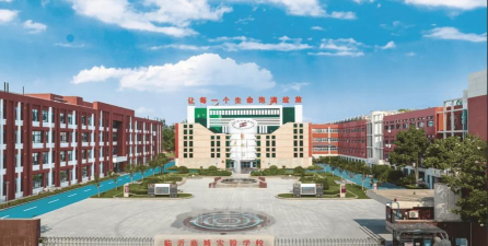 临沂商城实验学校环境