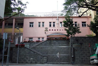香岛道官立小学环境