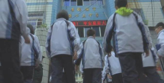 景德镇市第十五中学环境