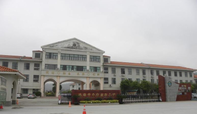 平沙实验小学环境
