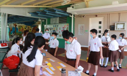 中华基督教会长洲堂锦江小学环境