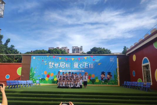 金石镇仙都三村幼儿园环境