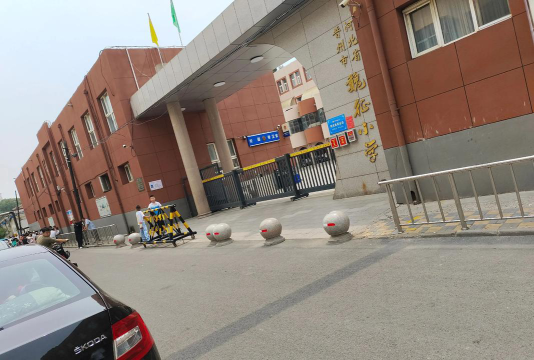 东马中学环境
