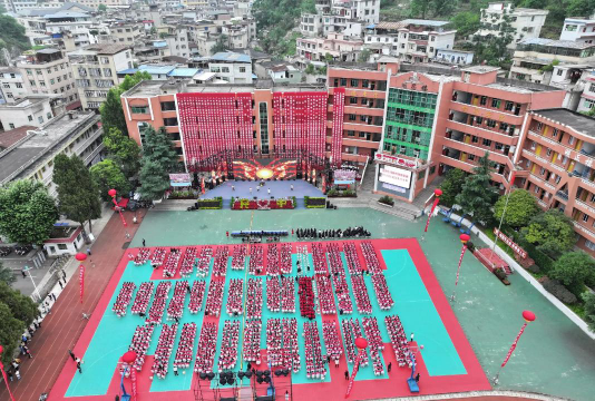 顺民中学环境