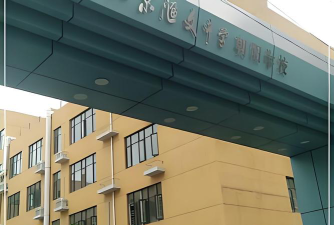 北京汇文中学朝阳学校环境