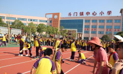斗门镇中心小学环境