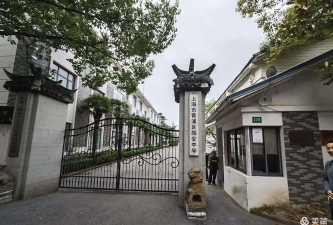 上海颜安中学环境