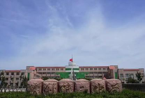 东营市胜利第二中学环境