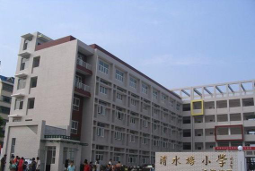 长沙市开福区清水塘第二小学(清水塘二小)环境