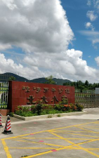 平沙镇北水小学环境