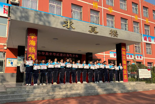 河北省保定市涞水县涞水镇水北中学环境