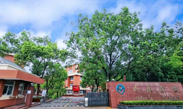 上海松江区民乐学校环境
