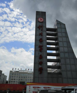 恩施利川市第五中学环境