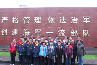 上海浦东新区特殊教育学校环境
