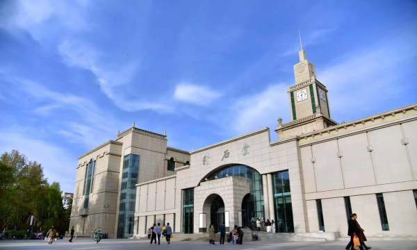 兰州大学环境