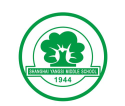上海杨思中学环境