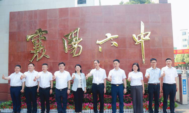 襄阳市第六中学环境