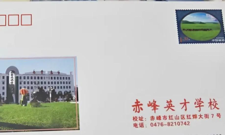 赤峰英才学校环境