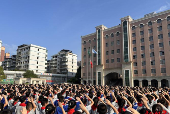 衡阳市船山实验小学环境