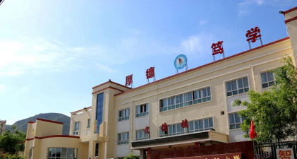 甘谷县十里铺初中环境