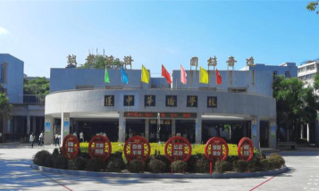 蓬中华侨小学环境