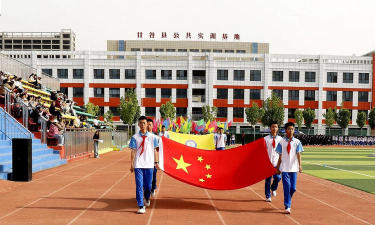 甘谷县六锋蒋坪九年制学校环境