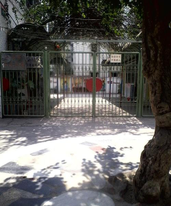汕头市金平区金誉小学环境
