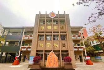 万吉西小学环境