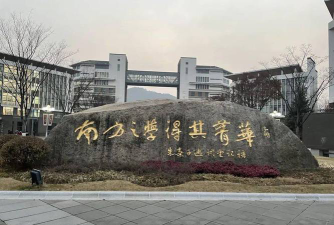 无锡江苏省南菁高级中学环境