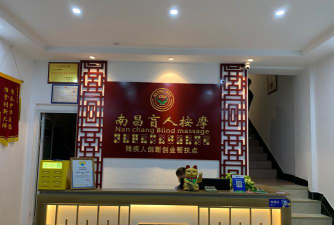 齐齐哈尔市盲人按摩成人职业学校环境