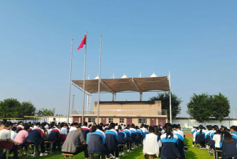 安新县寨里乡中学环境