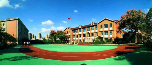 上海洵阳中学环境
