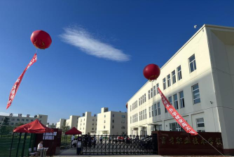 葫芦岛市育才职业技术学校环境