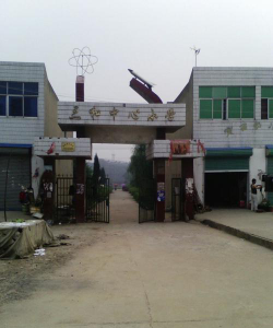 湖南省常德市汉寿县三和乡三合村小学环境