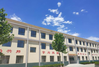 喜峪中学环境