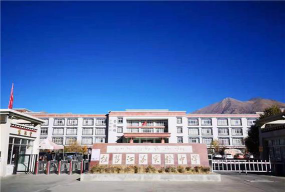 拉萨江苏实验中学环境