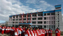 拉萨市第四高级中学环境