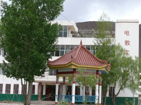 西藏昌都市第二高级中学环境