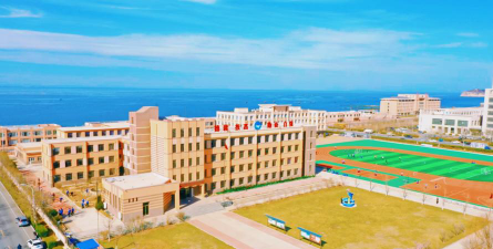 大连长海县中等职业技术专业学校环境