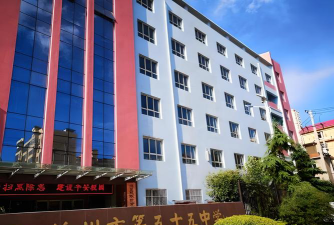 兰州市第五十五中学环境