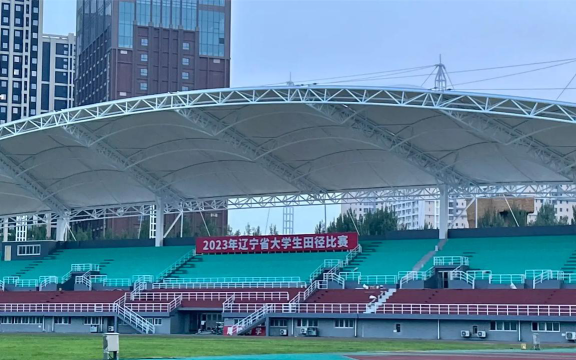 沈阳辽宁省体育学校环境