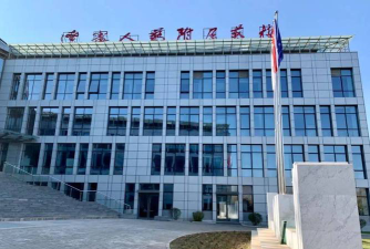 沈阳辽宁人民艺术剧院附属艺术学校环境