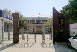 汕头市濠江区上头小学环境