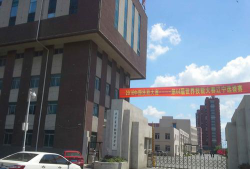 沈阳辽宁省劳动经济学校环境
