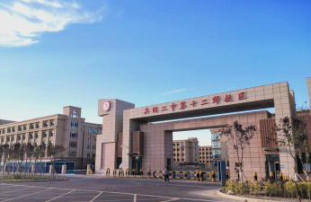 乌鲁木齐兵团二中第十二师分校环境