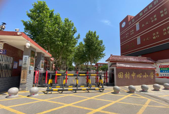 升平区新乡小学环境
