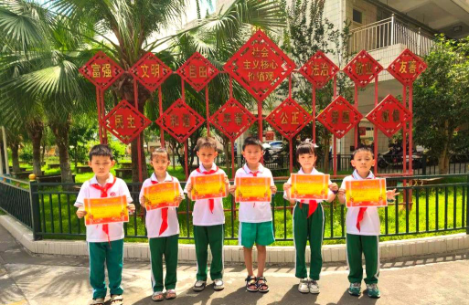 汕头市潮阳区文光平和东小学环境